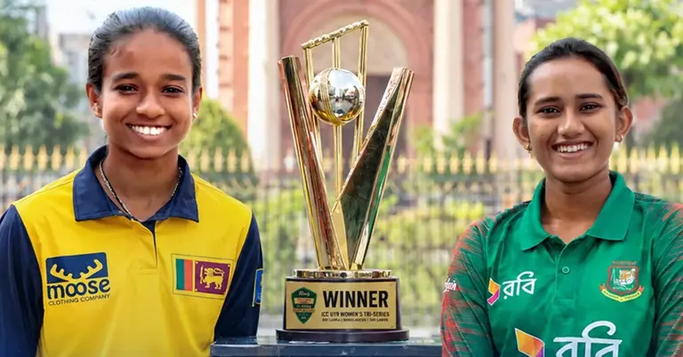 বাংলাদেশ ও শ্রীলঙ্কার অনূর্ধ্ব ১৯ নারী দলের অধিনায়ক
